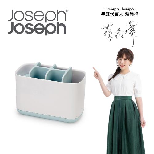 Joseph Joseph 衛浴系好收納牙刷分納架(大)