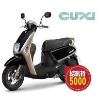 YAMAHA 山葉 NEW CUXI 115 IS碟剎-GO正點 -2018新車