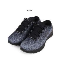 UNDER ARMOUR CHARGED BANDIT 3 OMBRE男慢跑鞋 麻花灰黑