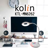 Kolin歌林 LED炫彩觸控檯燈10W KTL-MN6262
