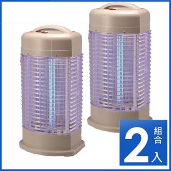 元山 台灣製造0W捕蚊燈 LT1098(2入組)