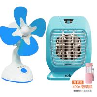 Kolin歌林 吸入滅蚊器USB捕蚊KEM-KU005+小風扇AM065
