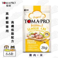 【TOMA-PRO 優格】成幼貓專用 化毛高纖配方 雞肉+米(6.6lb)