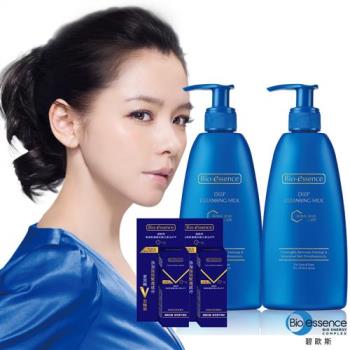 Bio essence碧歐斯 深層卸妝乳含蜂王漿及ATP 200ML兩件組(贈緊膚霜蜂王漿ATP(加強型)10Gx2)