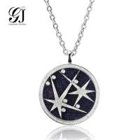 晉佳珠寶 Gemdealler Jewellery 閃爍星辰鑽石項鍊