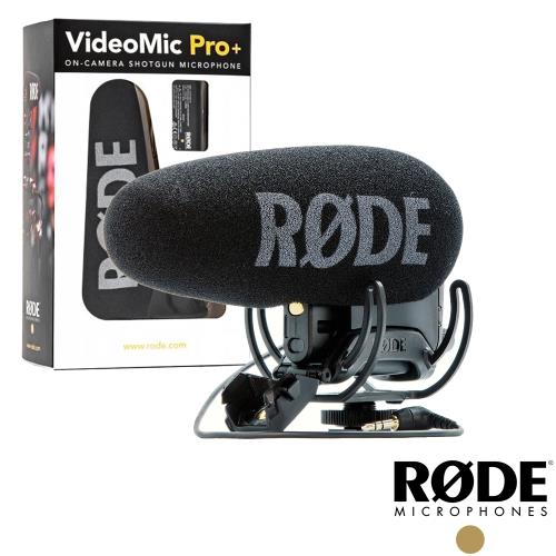 【RODE】VideoMic Pro+ 指向性麥克風 VMP+