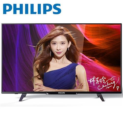 PHILIPS飛利浦 65吋 IPS FHD LED液晶顯示器+視訊盒65PFH5250