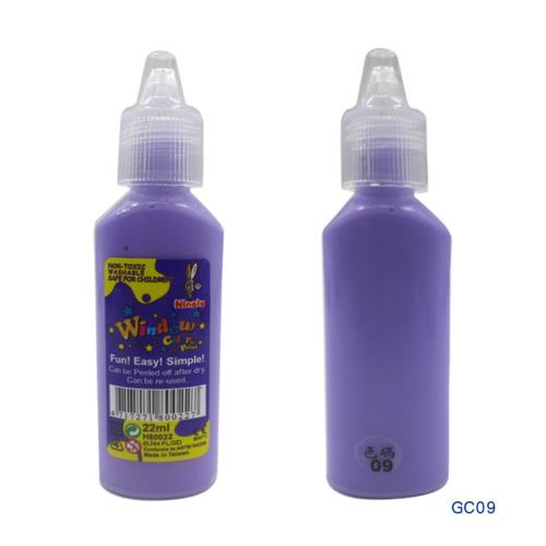 【愛玩色創意館】 MIT兒童無毒彩繪玻璃貼- 彩膠筆 22 ML - 色號 09 單支-台灣製