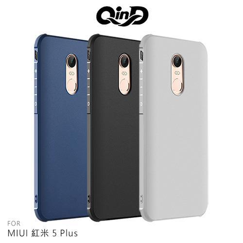 【QinD】MIUI 紅米 5 Plus 刀鋒保護套