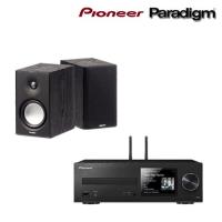【Pioneer Paradigm】數位流二聲道音響組合 XC-HM86-K+Atom monitor