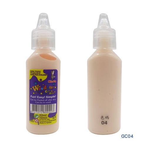 【愛玩色創意館】 MIT兒童無毒彩繪玻璃貼- 彩膠筆 22 ML - 色號 04 單支-台灣製