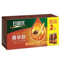 白蘭氏養蔘飲60ml*16入