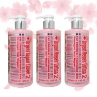LA CODERS 119 櫻花嚴損急救菁露-300ml 三入組