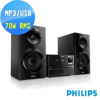 PHILIPS 飛利浦USB/藍牙超迷你音響 BTM2360/96
