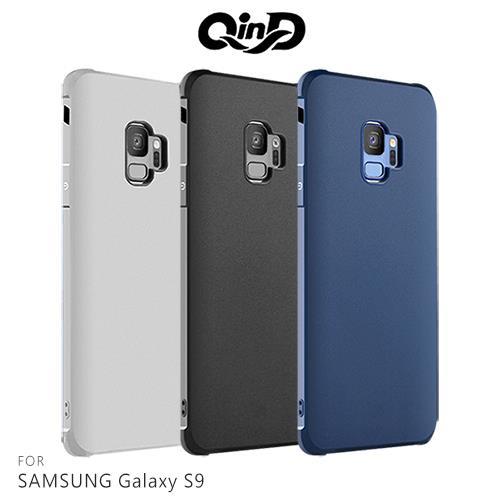 【QinD】SAMSUNG Galaxy S9 刀鋒保護套