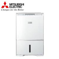 MITSUBISHI三菱 19.5L/日 除濕機 MJ-E195HM-TW