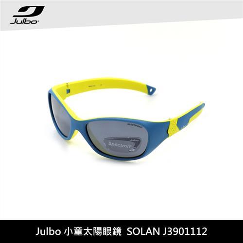 Julbo 小童太陽眼鏡 SOLAN J3901112 / 城市綠洲