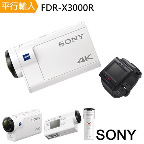 SONY FDR-X3000R 4K高畫質運動攝影機*(中文平輸)