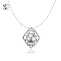 晉佳珠寶 Gemdealler Jewellery 18K摯愛 11.7mm大溪地珍珠鑽墬