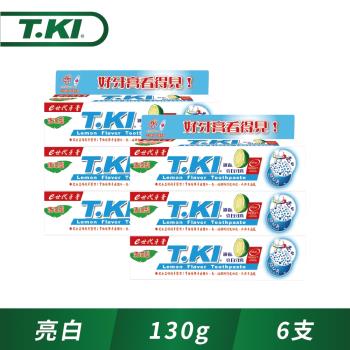 T.KI亮白牙膏130gx6件組