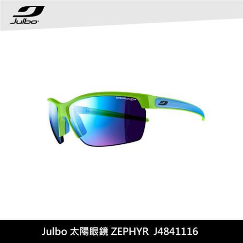 Julbo 太陽眼鏡 ZEPHYR J4841116 / 城市綠洲