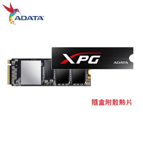 ADATA威剛 XPG SX6000 256G M.2 2280 PCIe SSD固態硬碟 (送散熱片)