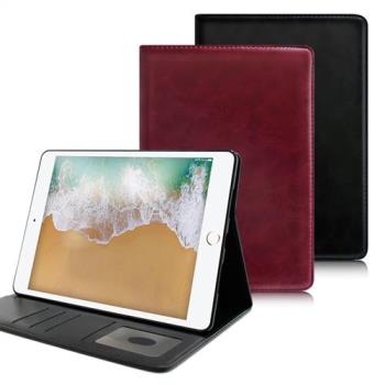 apple 苹果 aisure ipad mini 4/3/2 典雅简约可立插卡皮套