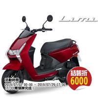 YAMAHA 山葉機車Limi 115 碟煞-率性本色-2018新車贈品