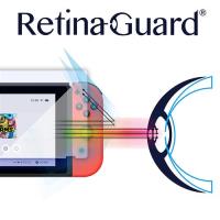 RetinaGuard 視網盾 任天堂 Nintendo Switch 防藍光鋼化玻璃保護貼