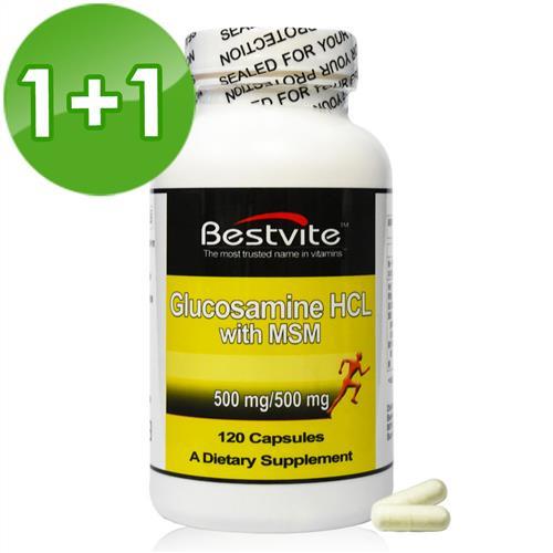 【美國BestVite】必賜力葡萄糖胺+MSM膠囊1+1組 (120顆*2瓶)