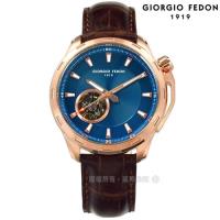 GIORGIO FEDON 1919 / GFCG004 / 自動手動上鍊 藍寶石塗層玻璃 精工機芯 真皮 機械錶 藍x玫瑰金框x咖啡 42mm