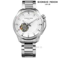 GIORGIO FEDON 1919 / GFCG006 / 自動兼手動上鍊 藍寶石塗層玻璃 精工機芯 機械錶 不鏽鋼手錶 銀色 42mm