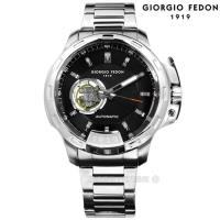 GIORGIO FEDON 1919 / GFBG010 / 自動兼手動上鍊 藍寶石塗層玻璃 精工機芯 機械錶 不鏽鋼手錶 黑色 46mm