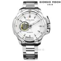 GIORGIO FEDON 1919 / GFBG011 / 自動兼手動上鍊 藍寶石塗層玻璃 精工機芯 機械錶 不鏽鋼手錶 銀色 46mm