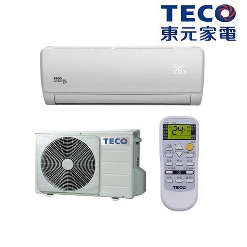 TECO東元7-9坪一對一變頻冷專冷氣MS40IC-ZR+MA40IC-ZR