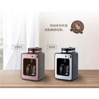 日本siroca crossline 自動研磨悶蒸咖啡機
