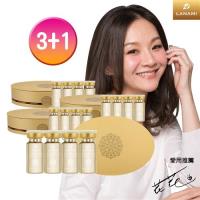 LANAMI 極致賦活胎盤肌滑露 (買3送1)【即期良品】