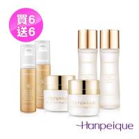 涵沛 皇家燕窩蜂萃奇肌(買6送6)