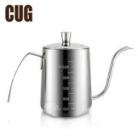 CUG 不鏽鋼手沖壺550ml(附水位線)