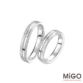 MiGO 璀璨純銀成對戒指