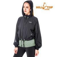 【hilltop山頂鳥】女款超輕量吸濕排汗抗UV外套S02FB8-黑美人