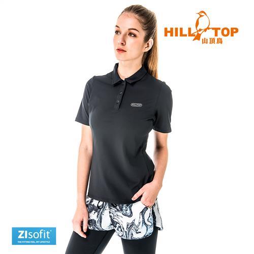 【hilltop山頂鳥】女款吸濕排汗抗UV彈性POLO衫S14FE1-黑美人