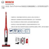 BOSCH 德國博世 極效感應無線直立式吸塵器 BCH73PETTW