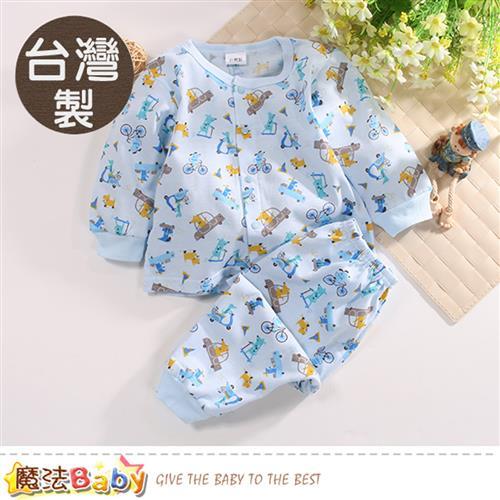 魔法Baby 0~2歲嬰幼兒套裝 台灣製薄長袖居家冷氣房套裝~k50671