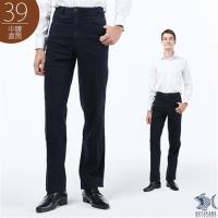 NST Jeans Black Star原色單寧 夏季牛仔長褲(中腰)