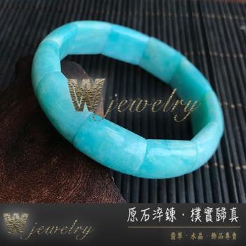 W-Jewelry雅緻風情天河石手環