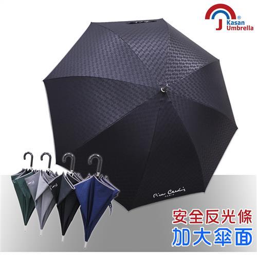 皮爾卡登 輕量防風反光自動直傘-純黑