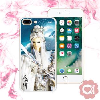【亞古奇 X 霹靂】原無鄉 Apple iPhone 7 Plus/8 Plus 共用 5.5 吋雙料材質彩繪手機殼-首創穿透式立體印刷
