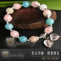 W-jewelry天然繽紛馬卡龍摩根石手鍊(獨家設計款式10MM