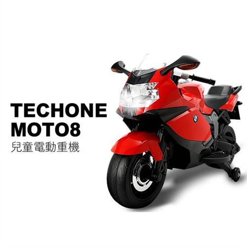 TECHONE MOTO8 仿真跑車重型機車設計可充電版兒童電動摩托車/童車/機車帥氣破錶溜童神器媽媽首選 